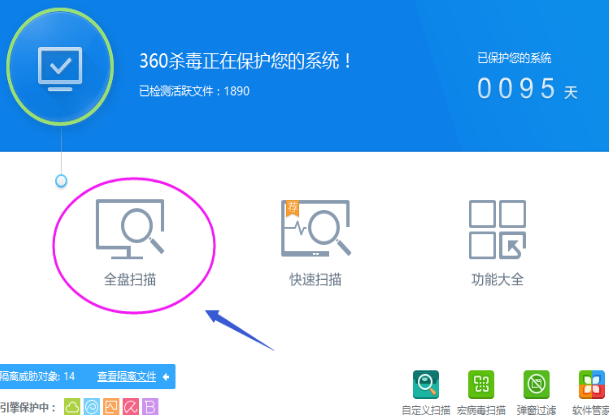 1505274110637128.png 无法显示