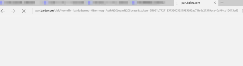 1505811540557734.png 浏览器