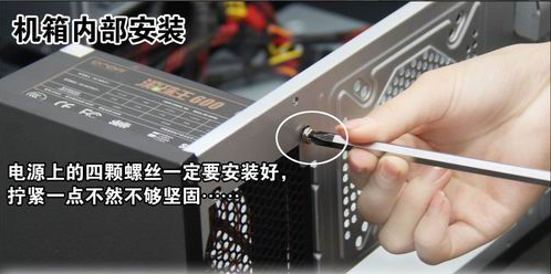 电脑diy 电脑diy