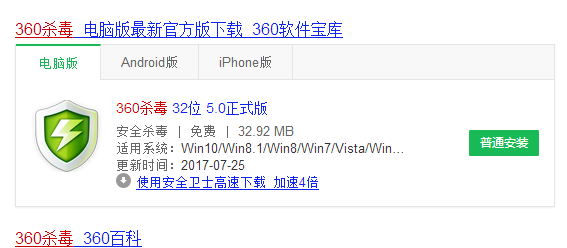 1504355532279405.png 显示文件