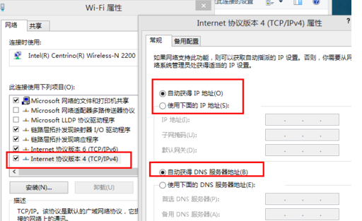 1504081646664539.png 电脑连不上