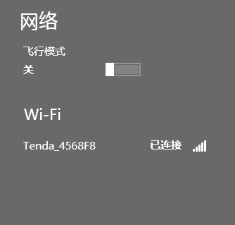 1504081285126087.png 电脑连不上