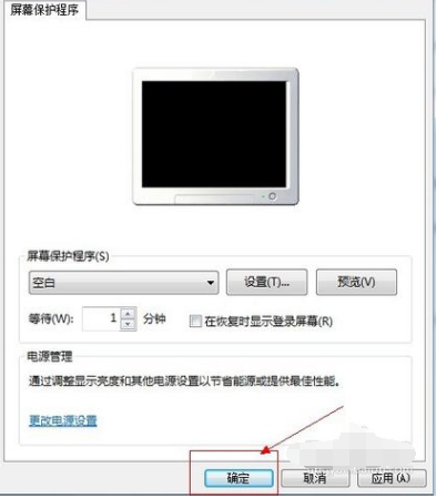 1503665293907927.png 电脑屏保