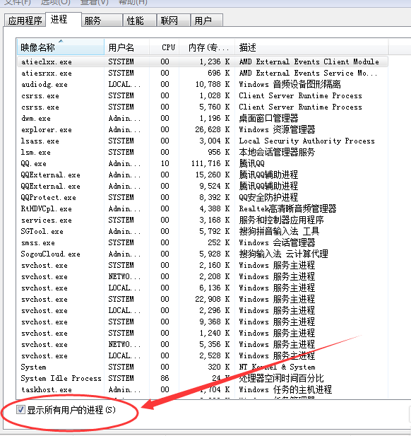 1504960304258491.png 游戏