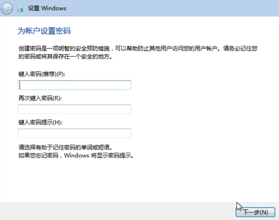 1504320347217740.png 系统还原