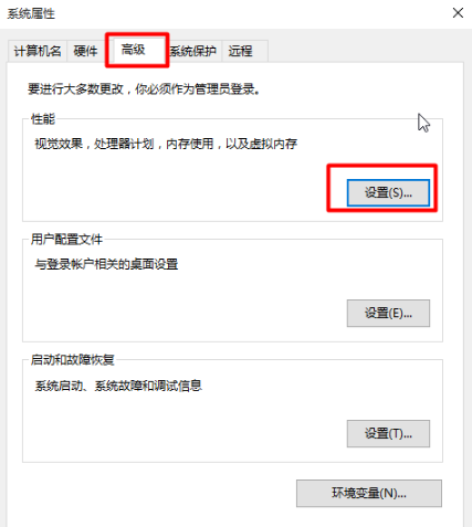 1505186150618409.png 电脑卡