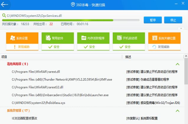 1505274063100031.png 无法显示