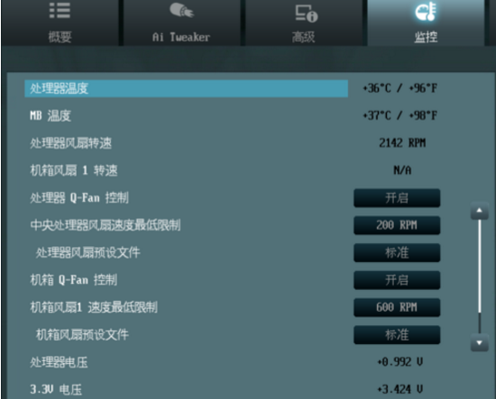 1505120110937232.png 华硕
