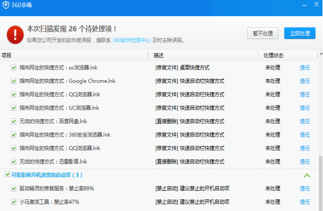 1505274075697416.png 无法显示