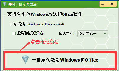 1505123096122098.png 暴风