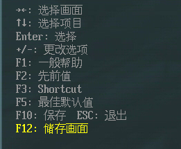1505119965494607.png 华硕