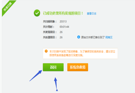 1505274100468314.png 无法显示