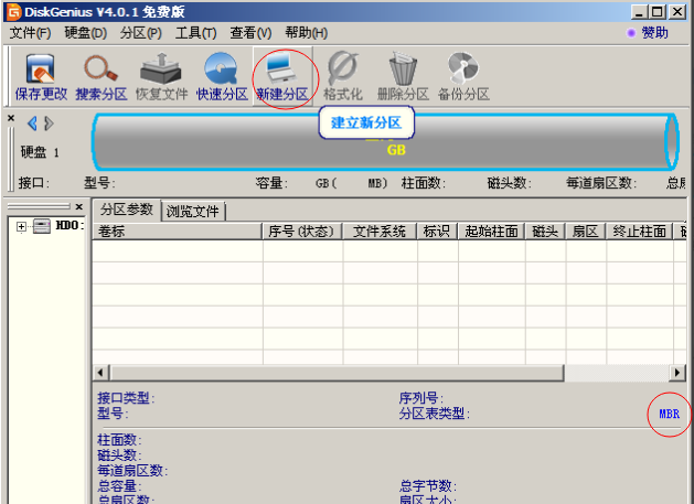 1505296921151213.png gpt