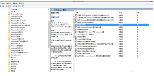 1503623593959909.png win10