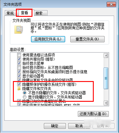 1505467835117571.png 显示隐藏文件