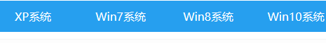 1503906891138678.png 系统之家