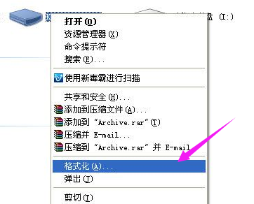 U盘 U盘