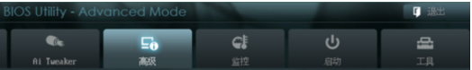 1505120022918943.png 华硕