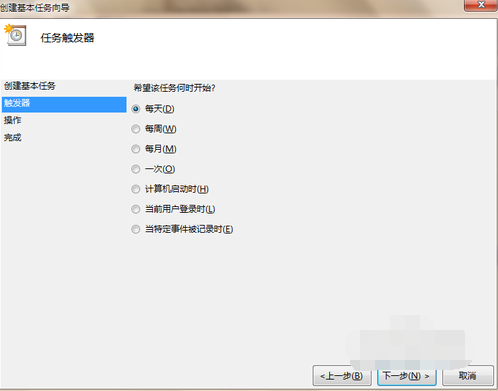 1505318017111710.png 定时关机