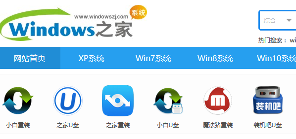 1503906801720739.png 系统之家