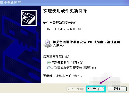 1505547519789805.png 电脑
