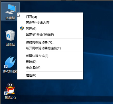 1505186122279706.png 电脑卡