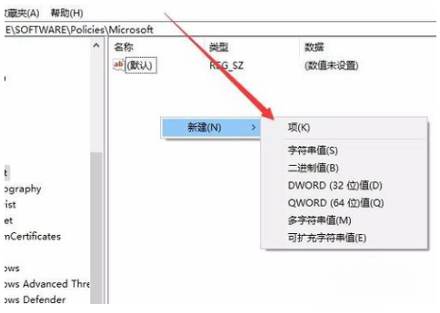 1505445436150912.png IE浏览器无法下载