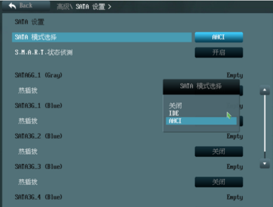 1505120077602875.png 华硕