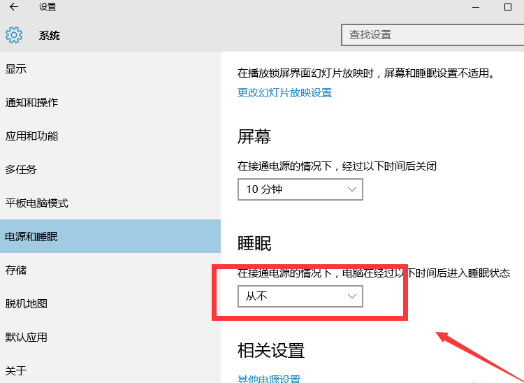 1504925593426100.png 笔记本