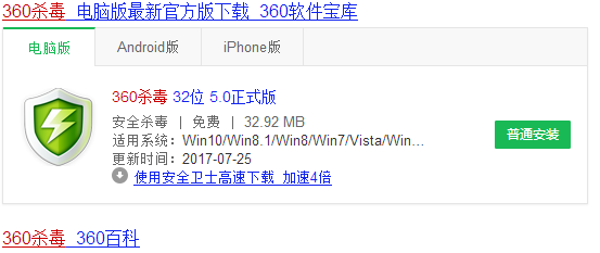 1505274028758004.png 无法显示