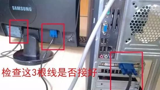 1504268357144715.png 恢复开机
