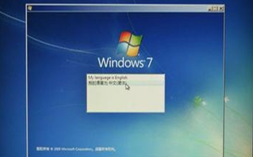 1502696241108870.png 新电脑怎么装系统
