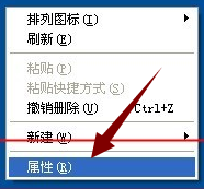 1505547330116547.png 电脑
