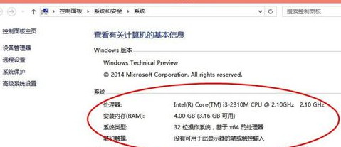 1503718469299845.png 配置信息