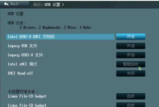 1505120086836796.png 华硕