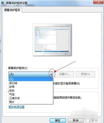 1503665165616903.png 电脑屏保