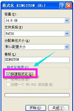 U盘 U盘
