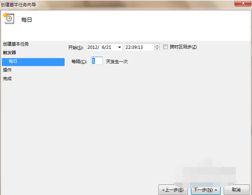 1505318017135085.png 定时关机