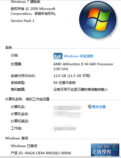 1505123138228670.png 暴风