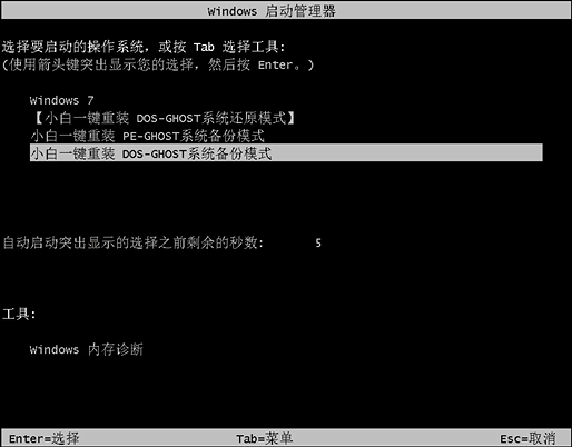 1504787797508635.png 黑屏