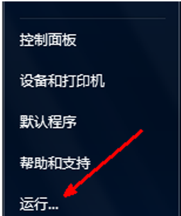 1503047364258965.png 电脑关机