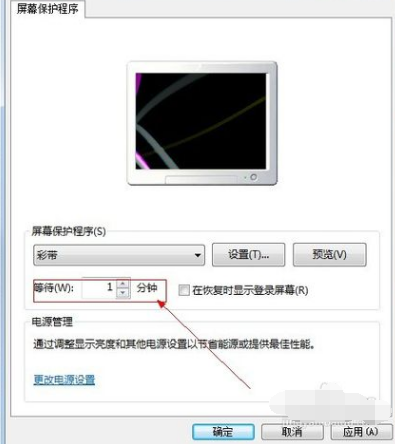 1503665245124232.png 电脑屏保