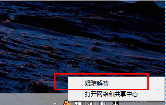 1504081722107119.png 电脑连不上