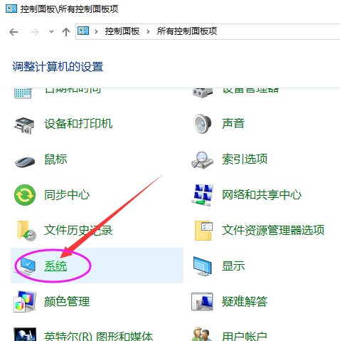 1506149416572107.png 电脑运行