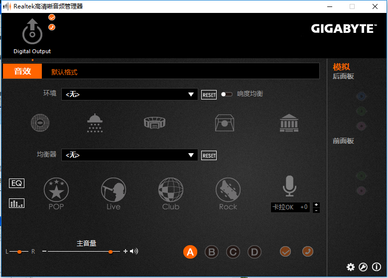 1506496161126599.png 电脑