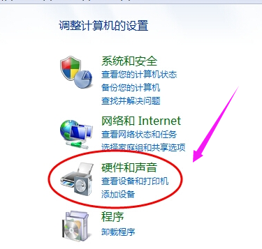 耳机 耳机