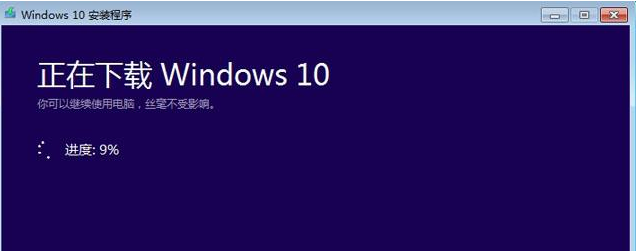 win8 win8
