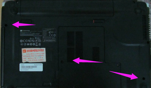 更换cpu 更换cpu
