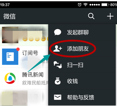 1505463755106968.png 微软小冰