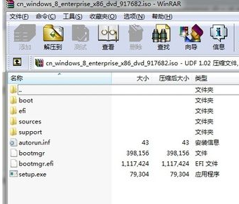 1505545268284827.png iso